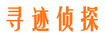 湘乡捉小三公司